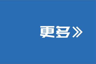 状态不俗！康宁汉姆22中10拿到32分5板11助